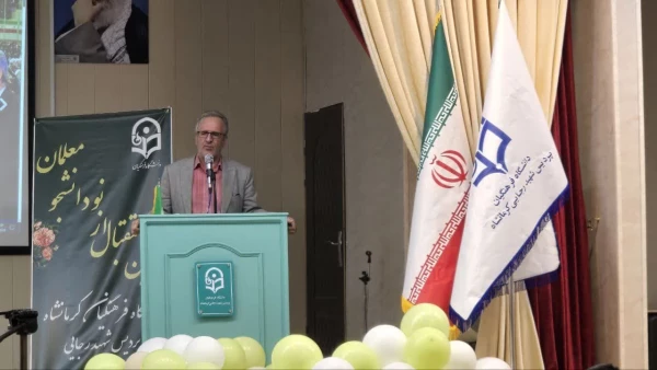 برگزاری آئین استقبال از نو دانشجو معلمان دانشگاه فرهنگیان پردیس شهید رجایی 37