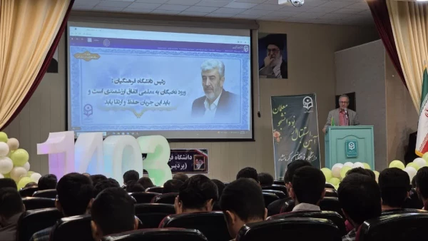 برگزاری آئین استقبال از نو دانشجو معلمان دانشگاه فرهنگیان پردیس شهید رجایی 40