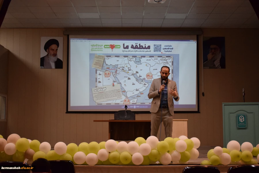 برگزاری نشست طرح راویان قصه فلسطین ویژه دانشجو معلمان 15