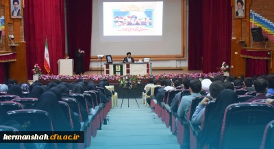 برگزاری نشست تخصصی «در دنیا چه می گذرد؟»