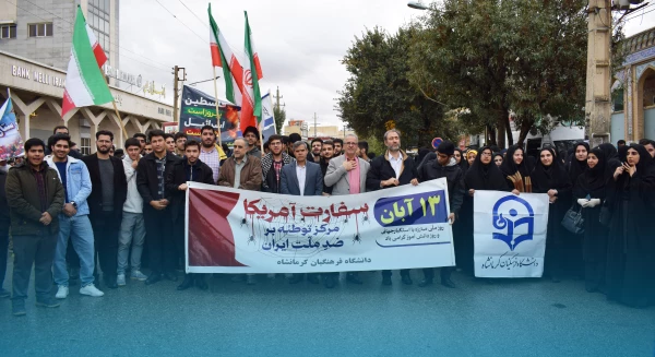 اصلایدر اصلی copy 3-Recovered