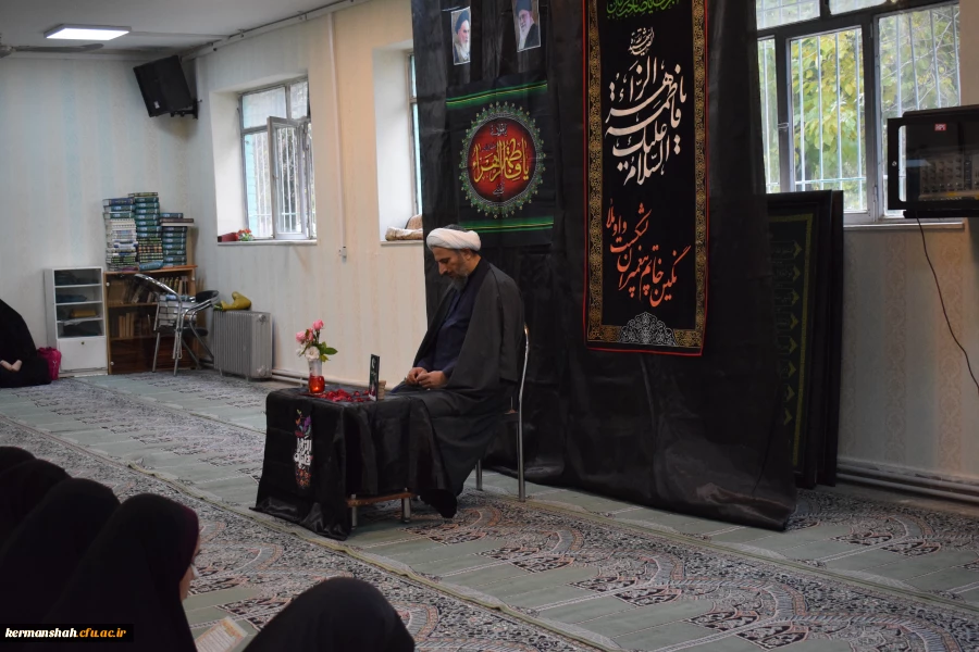 برگزاری مراسم روضه حضرت زهرا(س) در پردیس شهید صدوقی  2