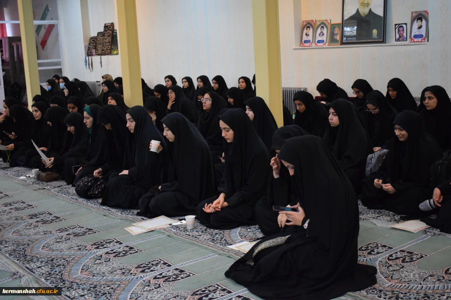 برگزاری مراسم روضه حضرت زهرا(س) در پردیس شهید صدوقی  3