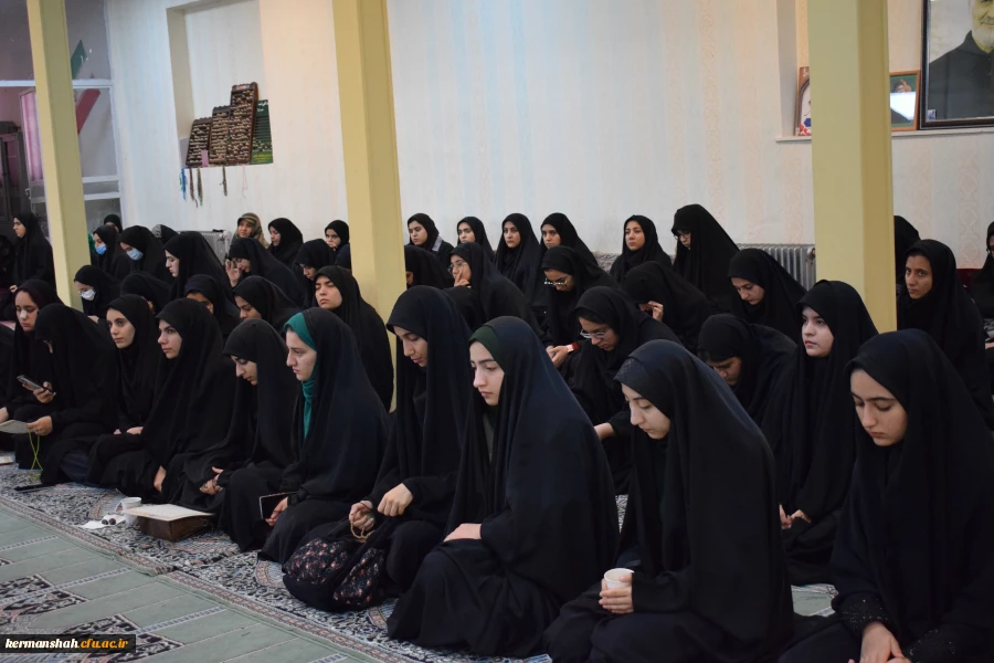 برگزاری مراسم روضه حضرت زهرا(س) در پردیس شهید صدوقی  5