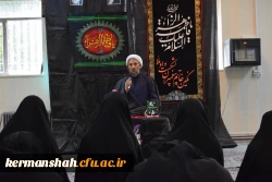 برگزاری مراسم روضه حضرت زهرا(س) در پردیس شهید صدوقی  6