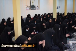 برگزاری مراسم روضه حضرت زهرا(س) در پردیس شهید صدوقی  7