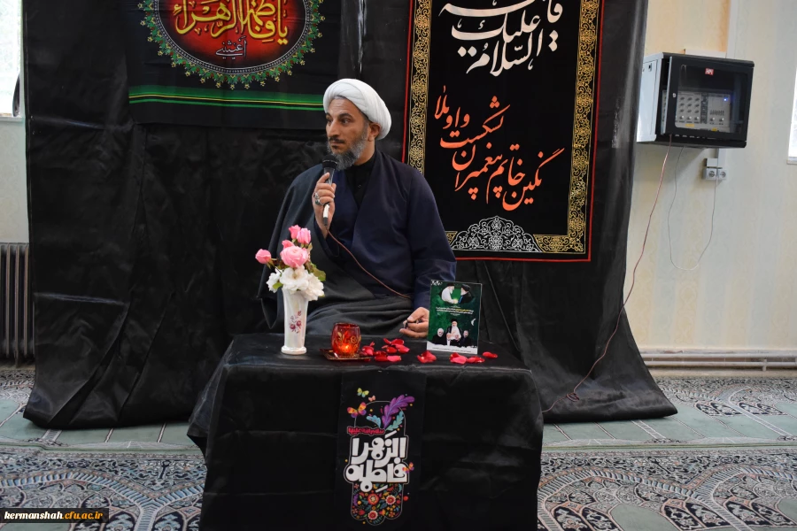 برگزاری مراسم روضه حضرت زهرا(س) در پردیس شهید صدوقی  8