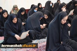 برگزاری مراسم روضه حضرت زهرا(س) در پردیس شهید صدوقی  9