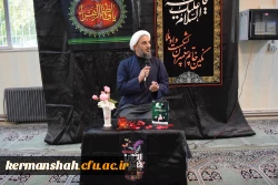 برگزاری مراسم روضه حضرت زهرا(س) در پردیس شهید صدوقی  12