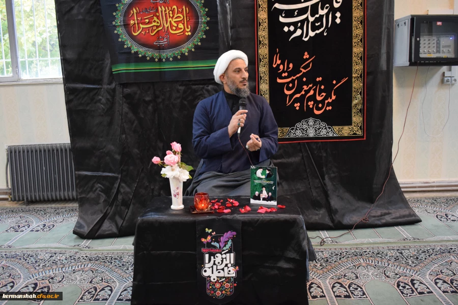 برگزاری مراسم روضه حضرت زهرا(س) در پردیس شهید صدوقی  12