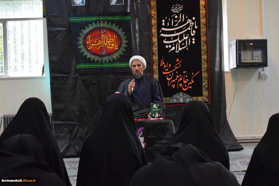 برگزاری مراسم روضه حضرت زهرا(س) در پردیس شهید صدوقی  2
