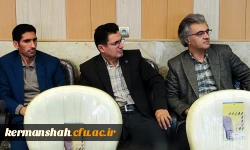 برگزاری دوره عروج، دفتر هم اندیشی استادان و نخبگان دانشگاه فرهنگیان کرمانشاه 5