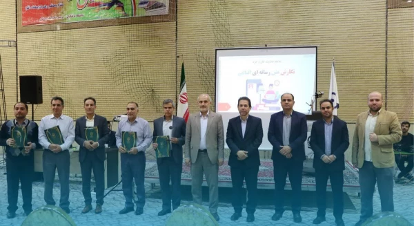 کسب مدال طلا دو عضو هیات علمی دانشگاه در دومین رویداد رسانه استادان دانشگاه فرهنگیان 2