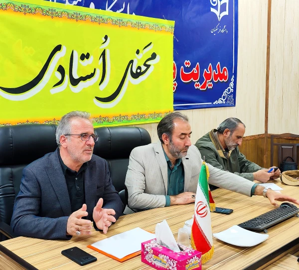 نشست تبیینی محفل استادی به مناسبت گرامیداشت هفته 4