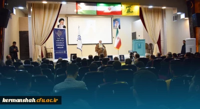 برگزاری ویژه برنامه تبیینی ارض مقدس به مناسبت گرامی داشت هفته بسیج