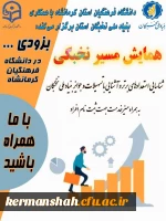 photo_2024-11-26_08-32-10