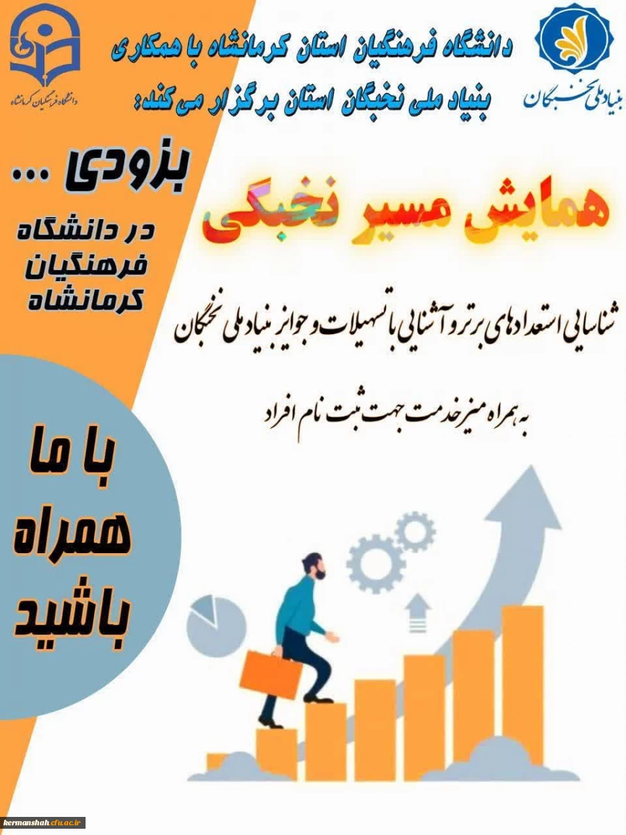 photo_2024-11-26_08-32-10