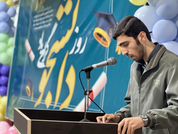 برگزاری مراسم روز دانشجو در پردیس شهید صدوقی  30
