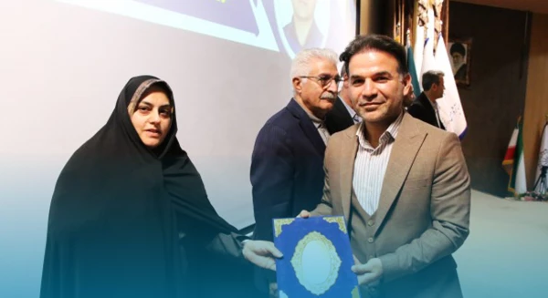 
انتخاب عضو هیات علمی دانشگاه فرهنگیان کرمانشاه به عنوان پژوهشگر برگزیده استانی
 2