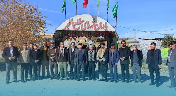 حضور اساتید بسیجی دانشگاه در گردهمایی اعضای بسیج اساتید در یادمان شهدای شهرستان گیلان غرب  2