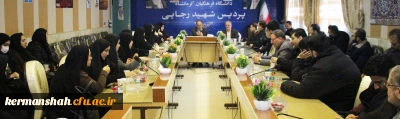 کارگاه آموزشی اهمیت جایگاه خانواده در اجتماع ویژه اساتید، کارکنان و دانشجویان دانشگاه
