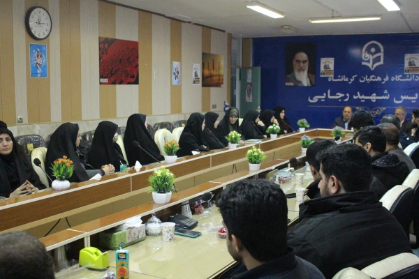 کارگاه آموزشی اهمیت جایگاه خانواده در اجتماع ویژه اساتید و کارکنان دانشگاه 6