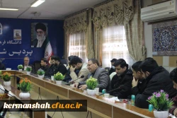 کارگاه آموزشی اهمیت جایگاه خانواده در اجتماع ویژه اساتید و کارکنان دانشگاه 7