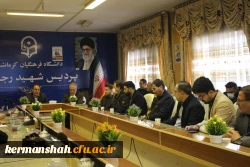 کارگاه آموزشی اهمیت جایگاه خانواده در اجتماع ویژه اساتید و کارکنان دانشگاه 8