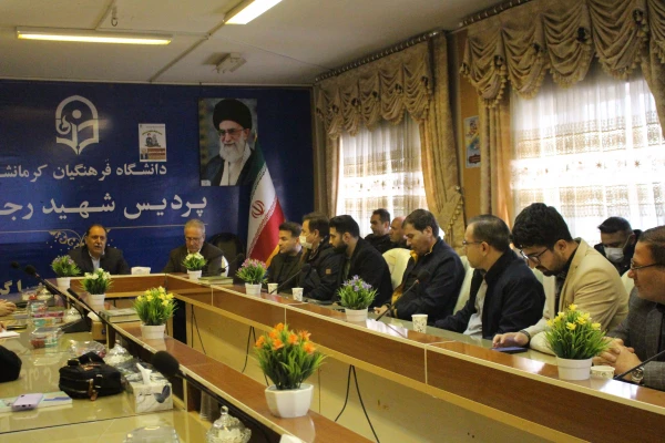 کارگاه آموزشی اهمیت جایگاه خانواده در اجتماع ویژه اساتید و کارکنان دانشگاه 8