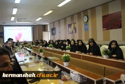 کارگاه آموزشی اهمیت جایگاه خانواده در اجتماع ویژه اساتید و کارکنان دانشگاه 10