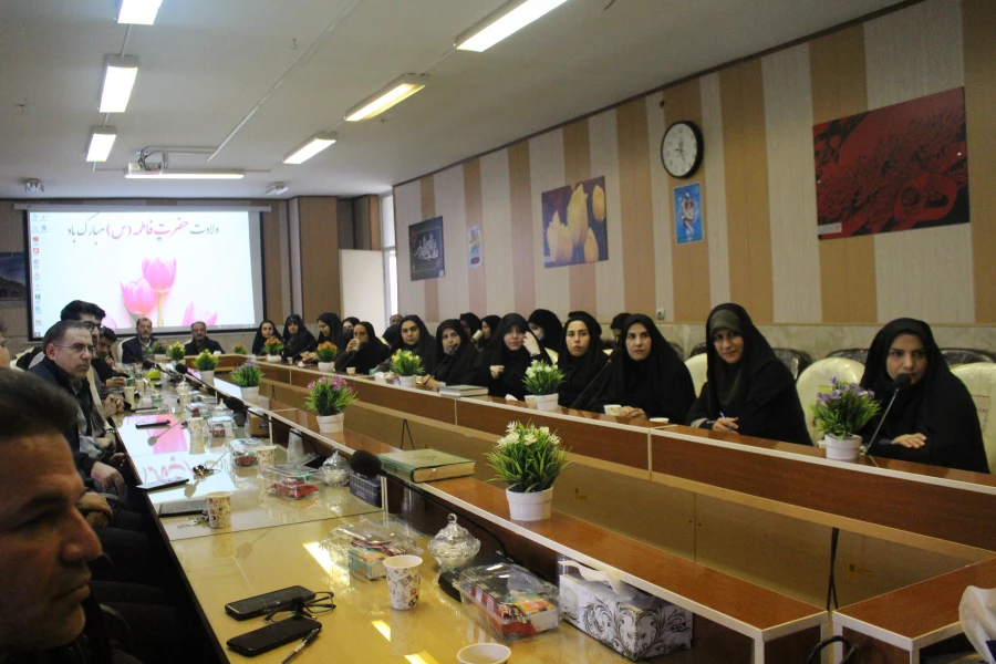 کارگاه آموزشی اهمیت جایگاه خانواده در اجتماع ویژه اساتید و کارکنان دانشگاه 10