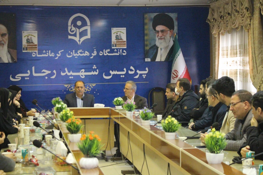 کارگاه آموزشی اهمیت جایگاه خانواده در اجتماع ویژه اساتید و کارکنان دانشگاه 12