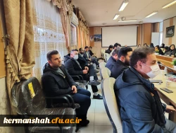 کارگاه آموزشی اهمیت جایگاه خانواده در اجتماع ویژه اساتید و کارکنان دانشگاه 16