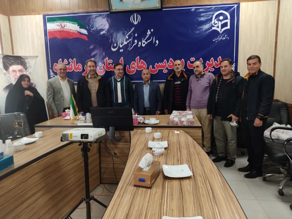 مراسم تجلیل و تکریم فرهیختگان بازنشسته دانشگاه فرهنگیان کرمانشاه
 8