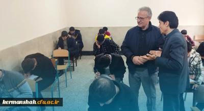بازدید ریاست دانشگاه از روند برگزاری امتحانات پایان ترم دانشجو معلمان

