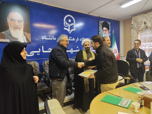 برگزاری نود و هشتمین جلسه شورای فرهنگی - اجتماعی دانشگاه فرهنگیان استان کرمانشاه
 7