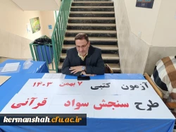 photo_2025-01-27_13-28-03