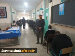 photo_2025-01-27_13-28-19