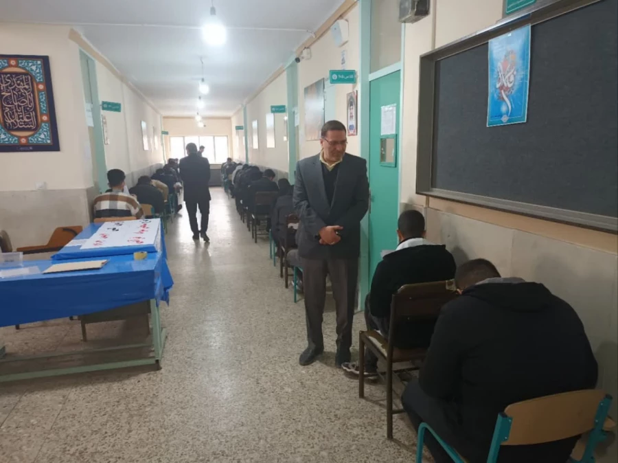 photo_2025-01-27_13-28-19