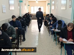 photo_2025-01-27_13-28-28