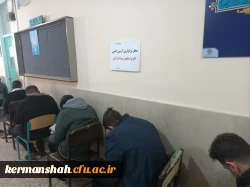 photo_2025-01-27_13-28-31