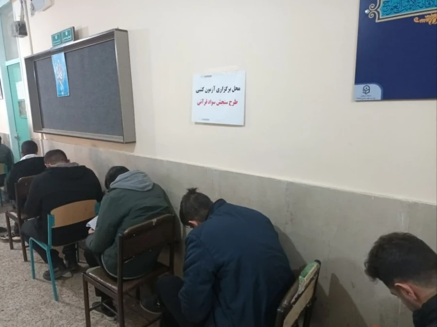 photo_2025-01-27_13-28-31