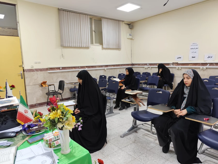 برگزاری آزمون شفاهی سی و پنجمین جشنواره قرآن و عترت 4