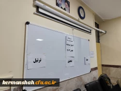 برگزاری آزمون شفاهی سی و پنجمین جشنواره قرآن و عترت 5