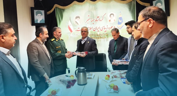 تجلیل از پاسداران سپاه نبی اکرم(ص) استان کرمانشاه به مناسبت ولادت امام حسین (ع)  2