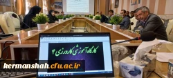 
برگزاری دوره بازآموزی اساتید کارورزی 2 و 4
 2