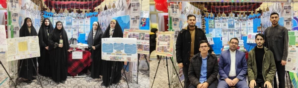 حضور دانشجومعلمان در دو رویداد مهم فرهنگی 2