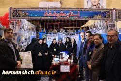 حضور دانشجومعلمان در دو رویداد مهم فرهنگی 3