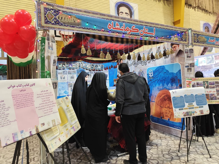 حضور دانشجومعلمان در دو رویداد مهم فرهنگی 4