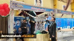 حضور دانشجومعلمان در دو رویداد مهم فرهنگی 6